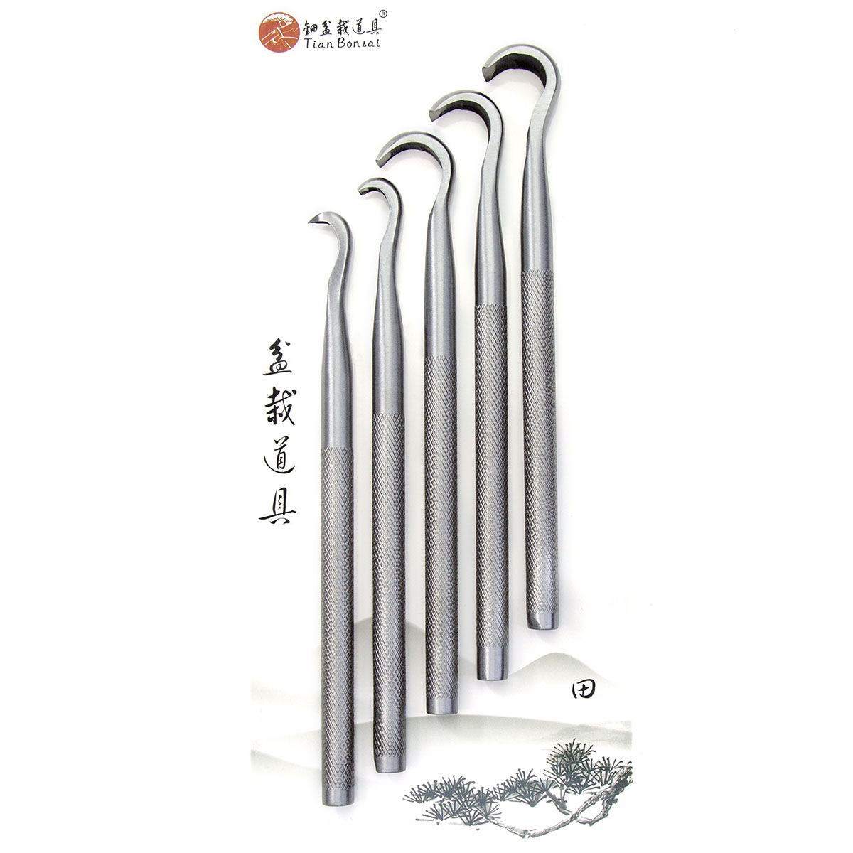 Bonsai Tool Set - Bonsai snijgereedschapset CT-A gesmeed van 5Cr15MoV