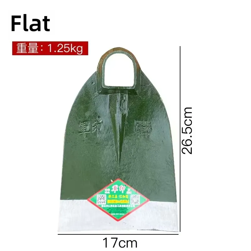 Gardening Tools Used For Weeding - Landbouwgereedschap: Lange steel gesmeed hark voor