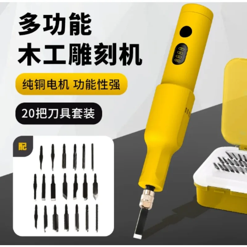 Draagbare lithiumbatterijgrave - Bonsai Tool Set recensie en prijs